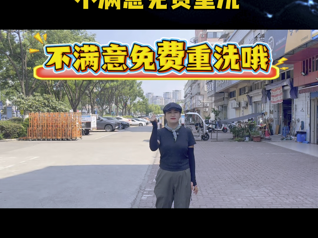 不管外在如何内卷在宜兴有一家认真洗车的店