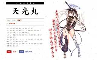 橘由華 搜索结果 哔哩哔哩 Bilibili