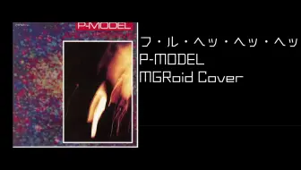 Ust配布utau 贪婪 Cover 哔哩哔哩 つロ 干杯 Bilibili