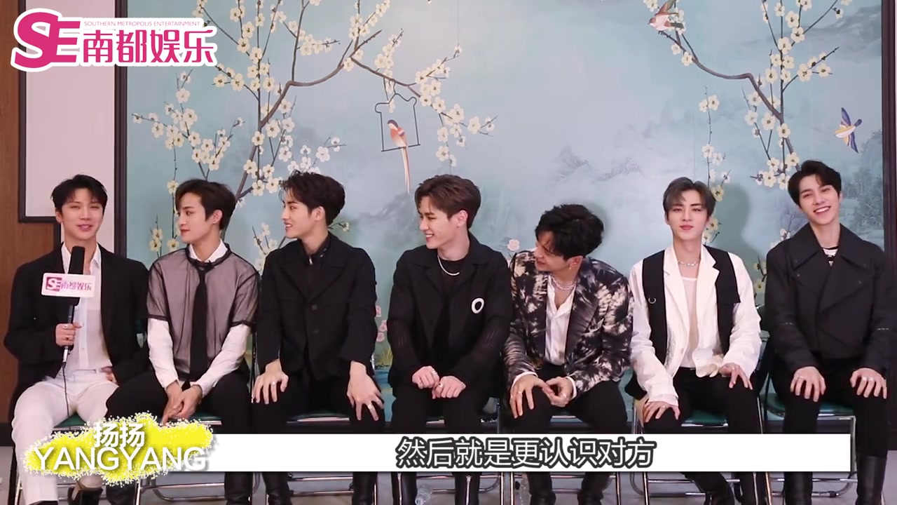 [威神V WayV] 希望2020年会有更多不同类型的来自南都娱乐周刊哔哩哔哩bilibili