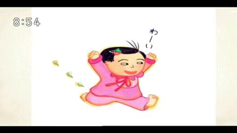 みんなの絵本ーーおことばのくにーーことばドリルーーキミなら何つくるーー算数犬ワン 哔哩哔哩