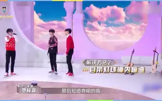 虚拟爱豆 搜索结果 哔哩哔哩 Bilibili