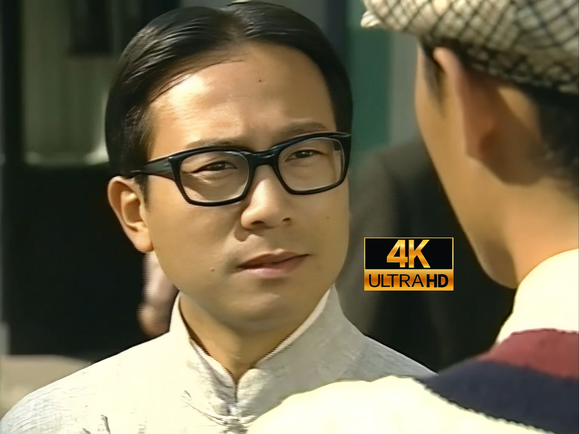 【4k修复】卫斯理(罗嘉良国语版)14 立群与丽玲堕入爱河-3