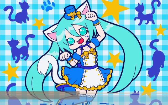 【初音ミク】喵☆party【莓姫-ichihime-】_哔哩哔哩 (゜-゜)つロ