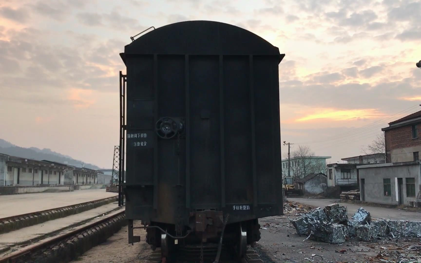 废弃的火车站中国图片