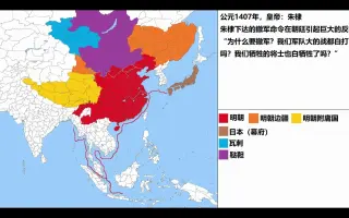 明朝体 搜索结果 哔哩哔哩 Bilibili