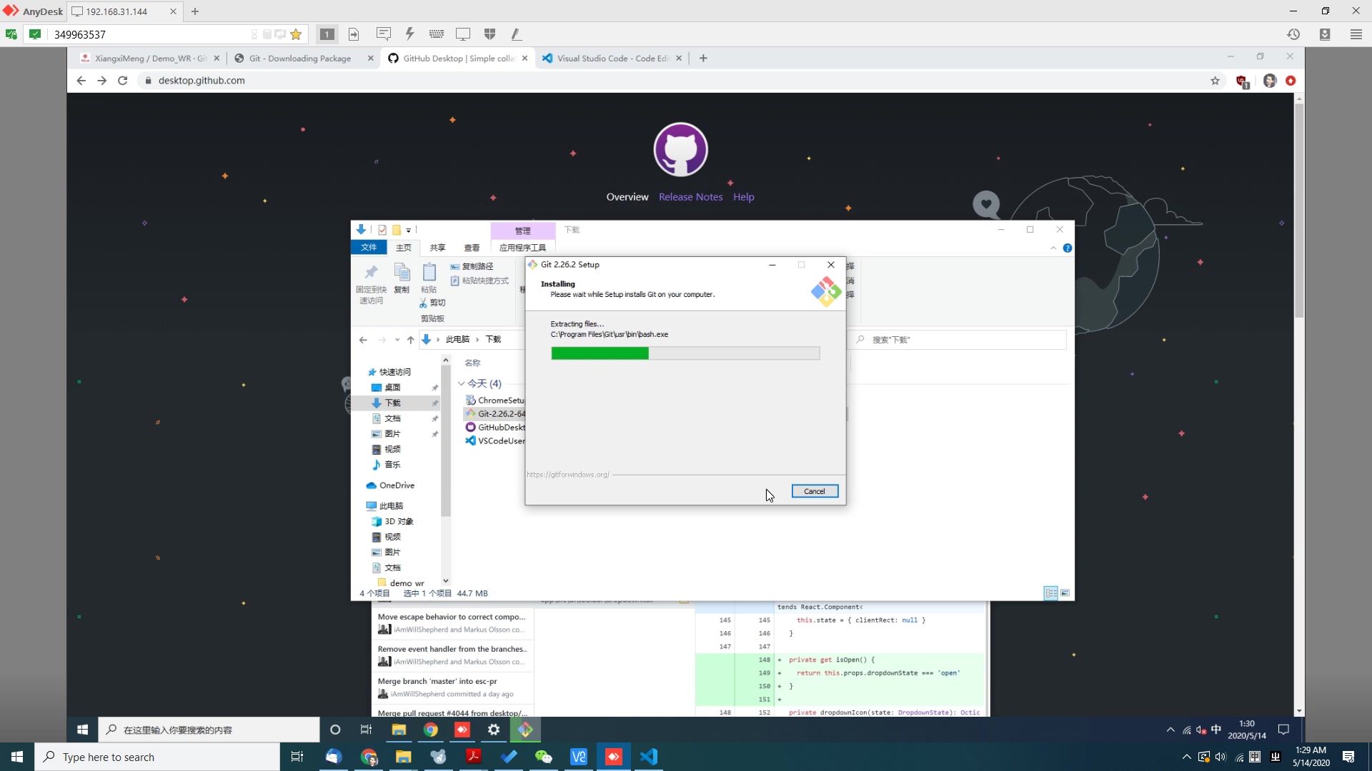 向私有GitLab服务器提交代码和文档,在Windows 10中使用Git+GitHub Desktop+Visual Studio Code哔哩哔哩bilibili