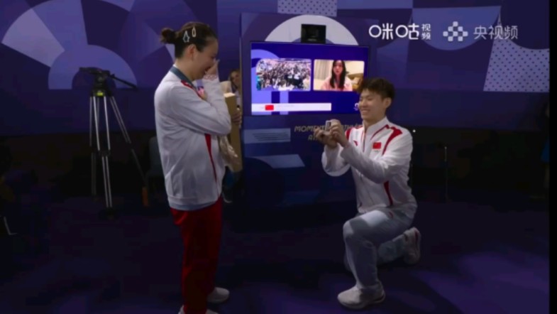 刘雨辰求婚黄雅琼!