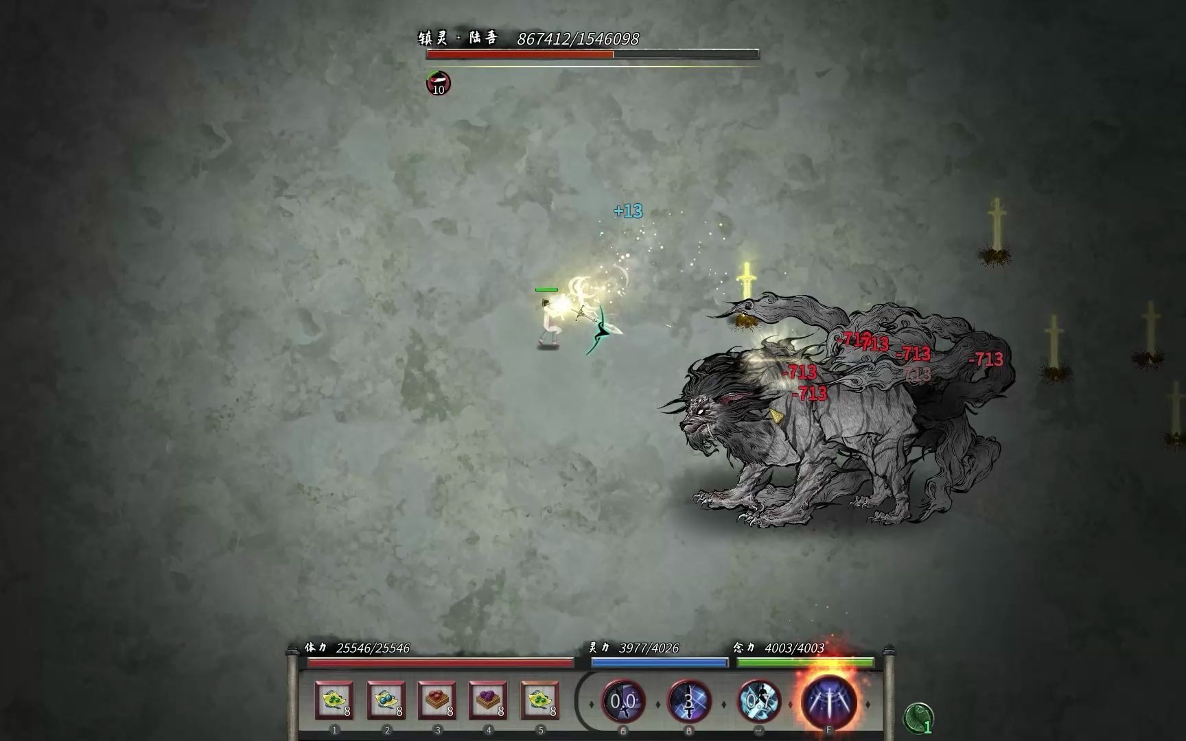 鬼谷八荒洪荒难度元婴升化神打陆吾流程解析