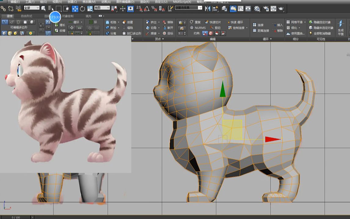 [图]【3DMAX建模】用3dmax制作一只小猫咪，3D动物制作讲解