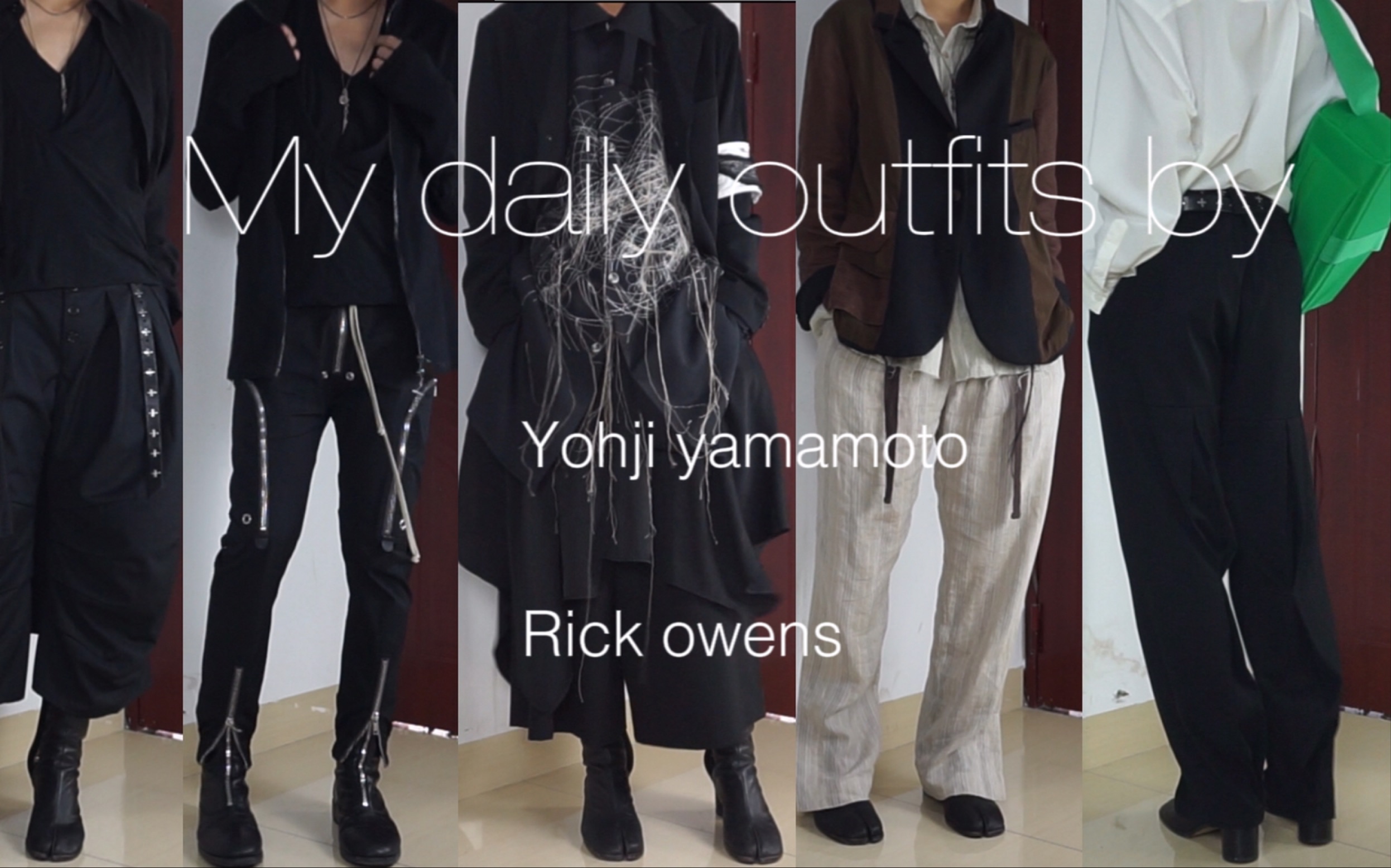 |Daily outfits|先锋|时装|工匠|Yohji yamamoto|Rick owens|Maisonmargiela|Guidi|ILNya|哔哩哔哩bilibili