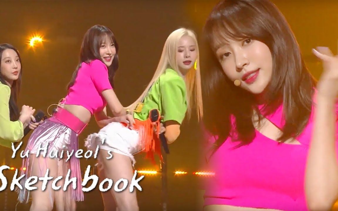 [图]EXID - DDD+ HOT PINK + Up and Down[Yu Huiyeol's Sketchbook Ep 444]