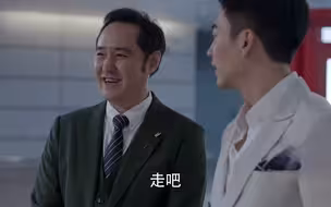 【少年派】钱爸想和煜文谈生意，一听嫂子是她，立马给裴音长脸
