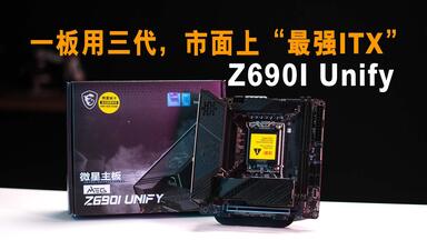青き覇空の旋律　未開封　２箱　整理番号、25-3-19-3 予約商品一覧[プロジェクトコア]