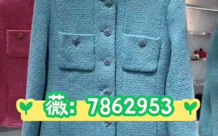 说一看大连哪里有卖仿大牌的衣服?推荐5个渠道给大家哔哩哔哩bilibili