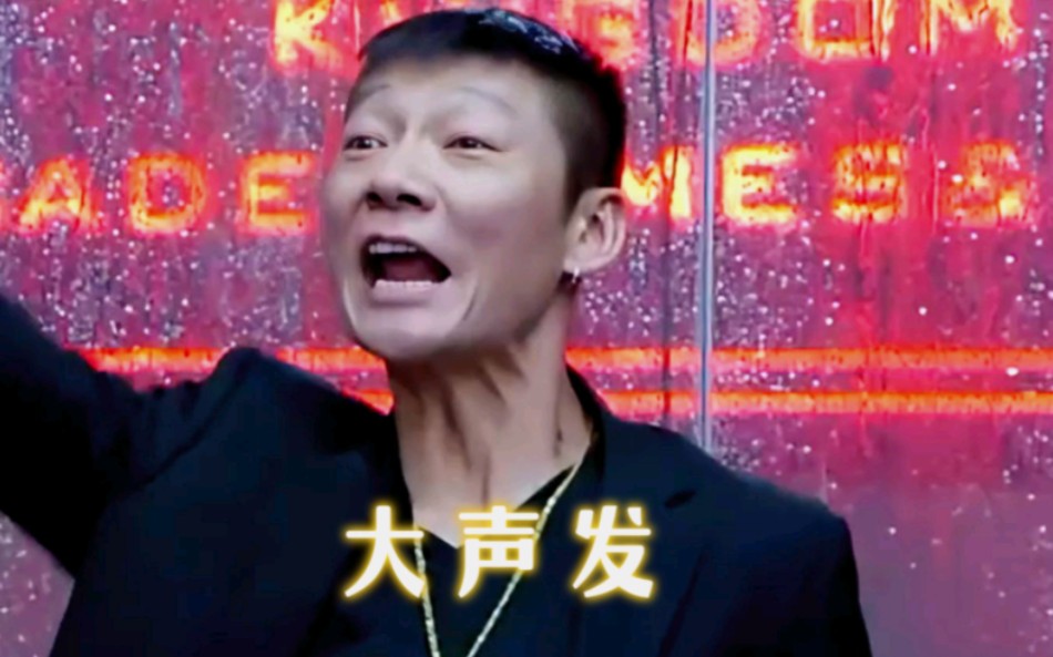 "我大声发到底是不是人啊"