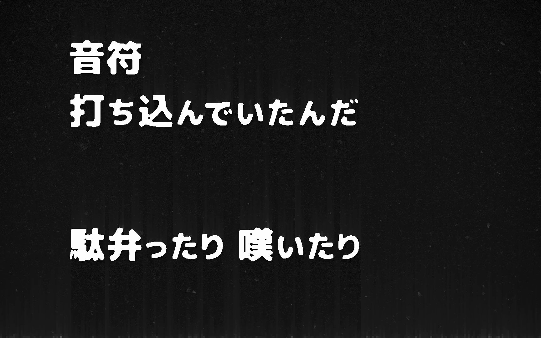 [图]【可不/KAFU】10,000【にほしか】