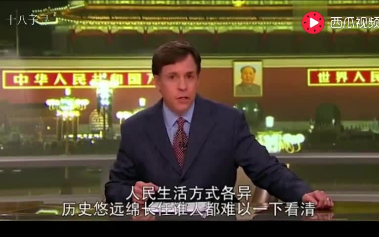 [图]2018十年了——美国NBC评价2008北京奥运会