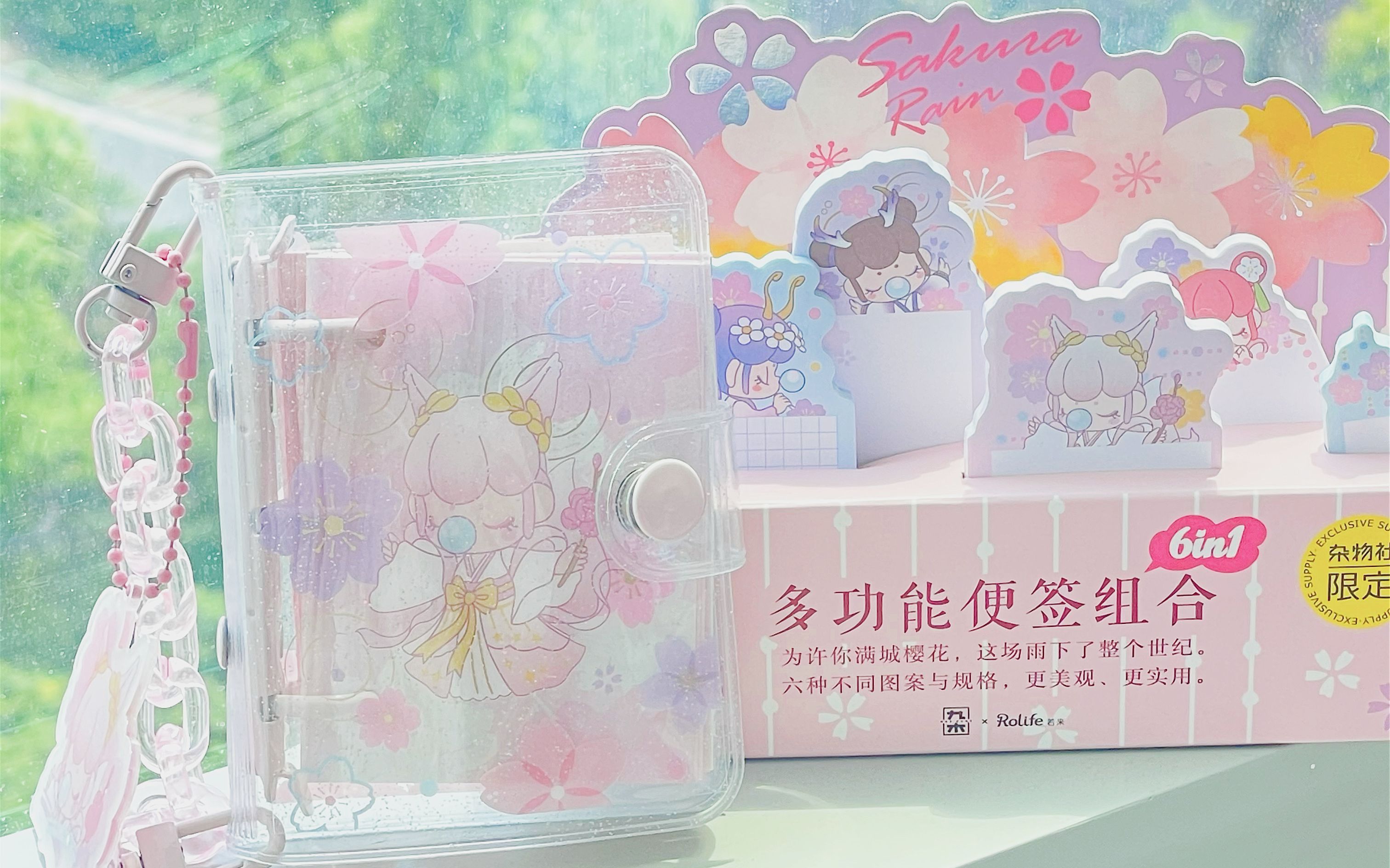 活动作品晨光文创测评晨光nanci囡茜开箱文具种草