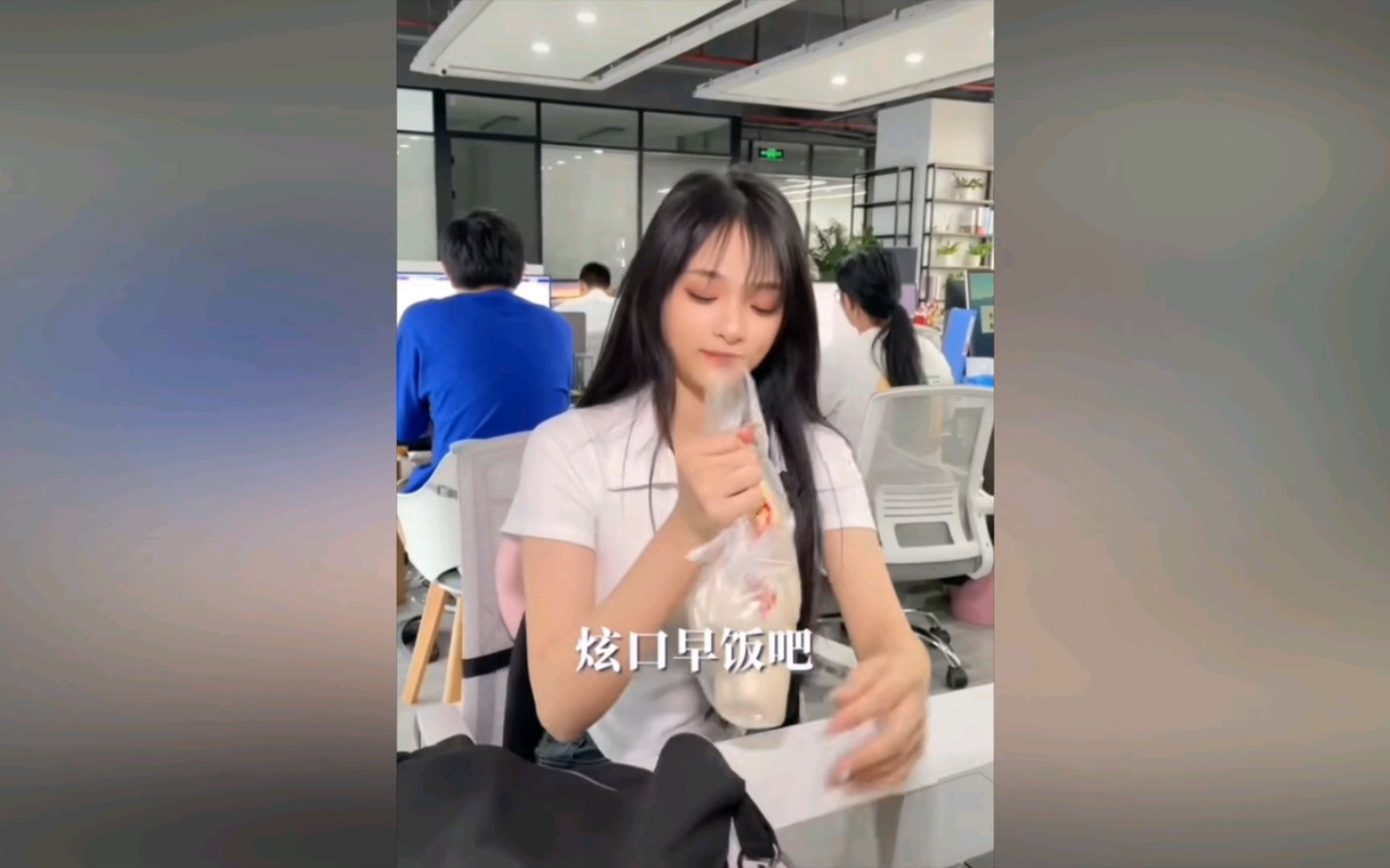 “很少遇到姓赖的”哔哩哔哩bilibili