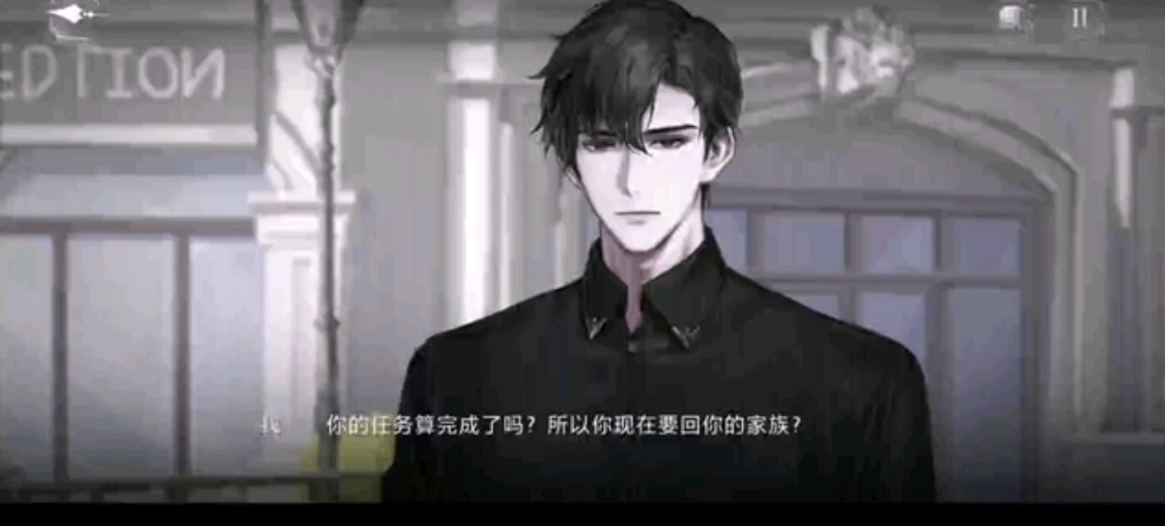 小插曲哔哩哔哩bilibili