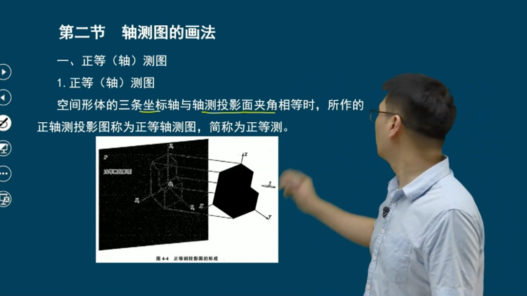 对口建筑类大象网盟&钉考高清视频课在线观看 题库免费搭建 搭建题库系统 视频课程 试题库 多元化教学 提升机构竞争力#高职单招 #题库搭建哔哩哔哩...