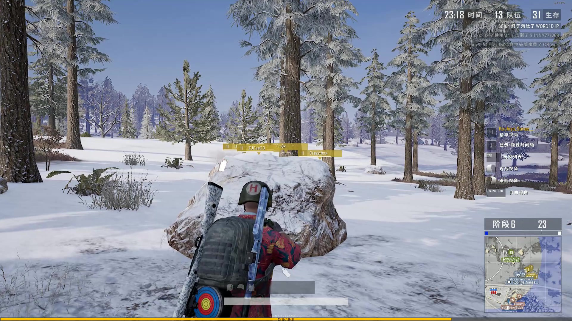 playerunknowns battlegrounds 2019.07.27 - 21.57.19.02