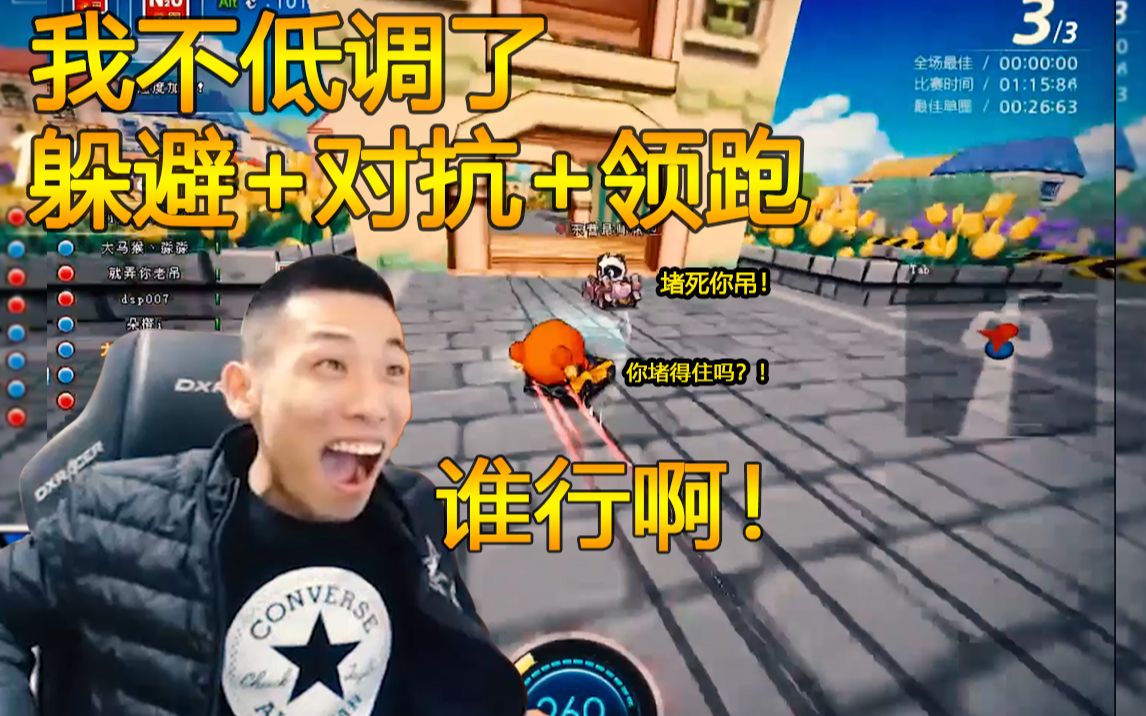 compleasecallme#youngboss~2021越努力越幸运～#耍酷 #法拉利488www.