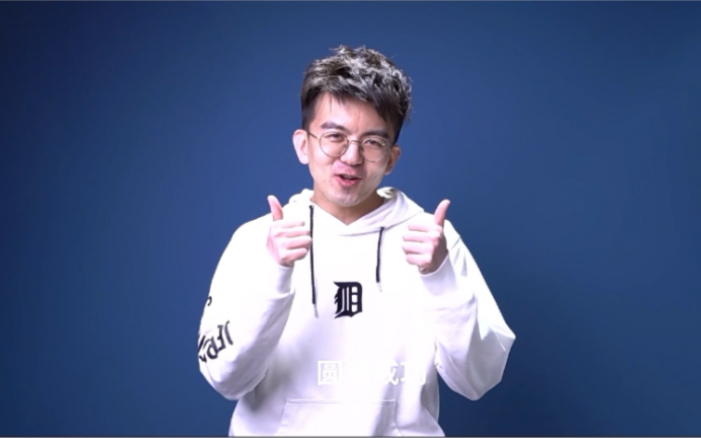 活动作品小破财竟然把毕导请到了05