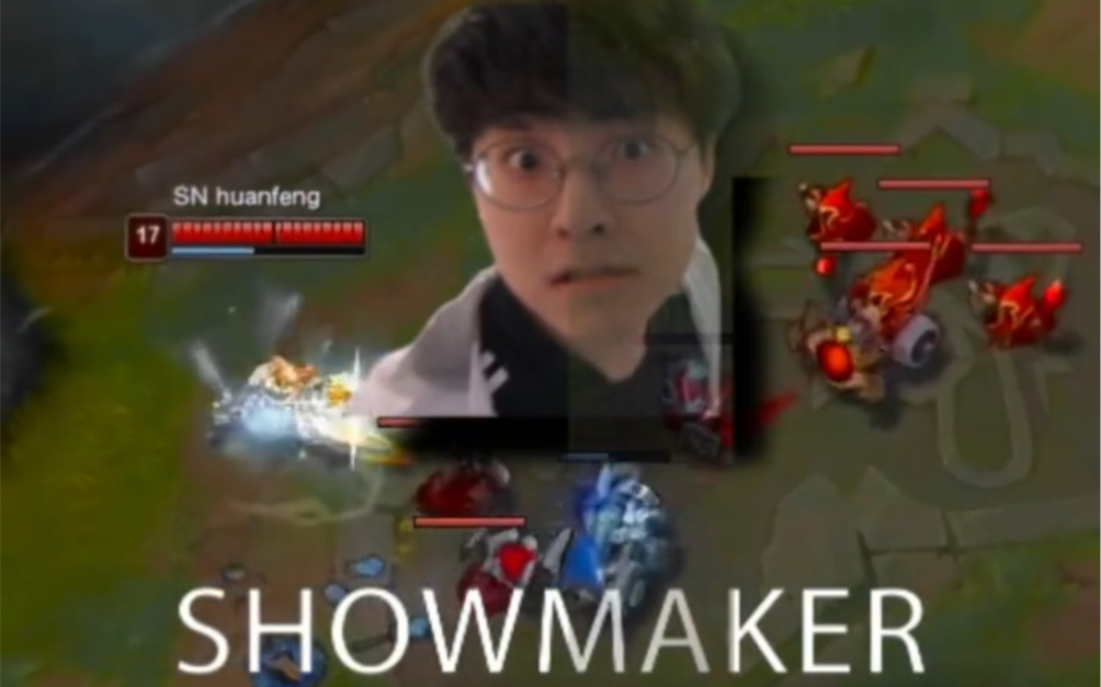 [图]【DK Showmaker】“我最开心的时候不是拿下世界冠军，而是和我的队友从网吧一路晋级到lck的时候。”