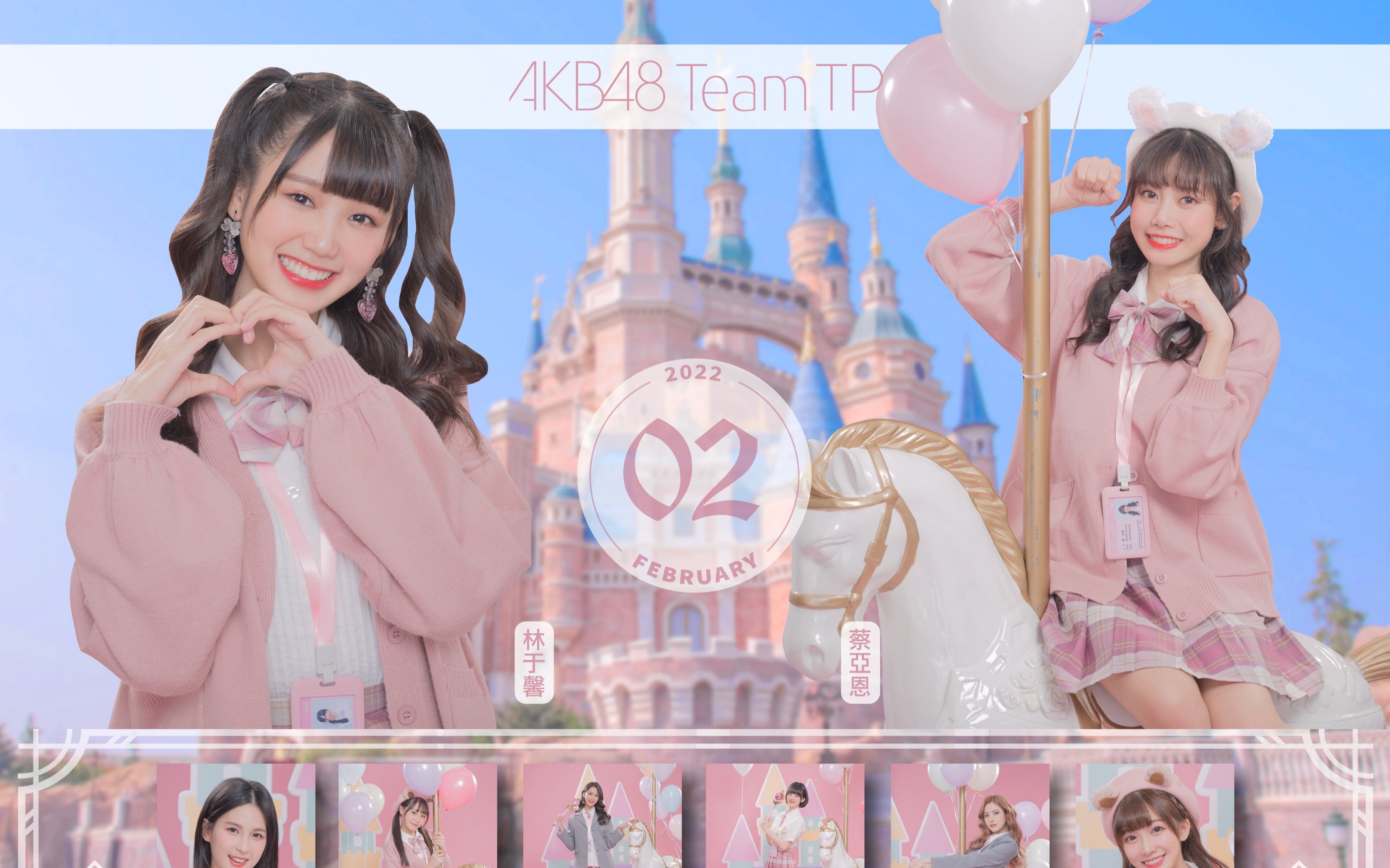 akb48teamtp正式生图片