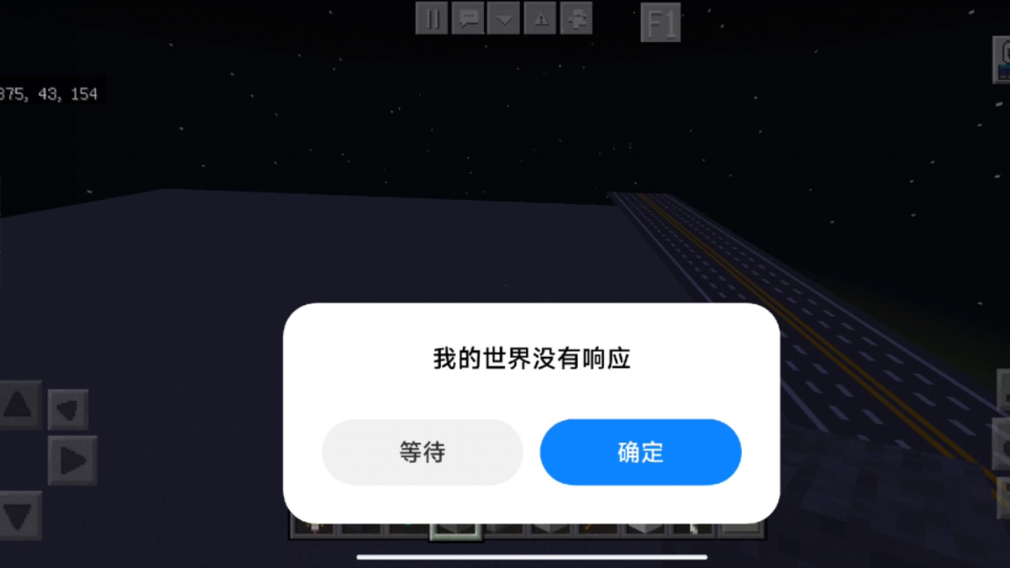 搜狗搜索引擎网站无响应=搜狗浏览器无响应怎么回事