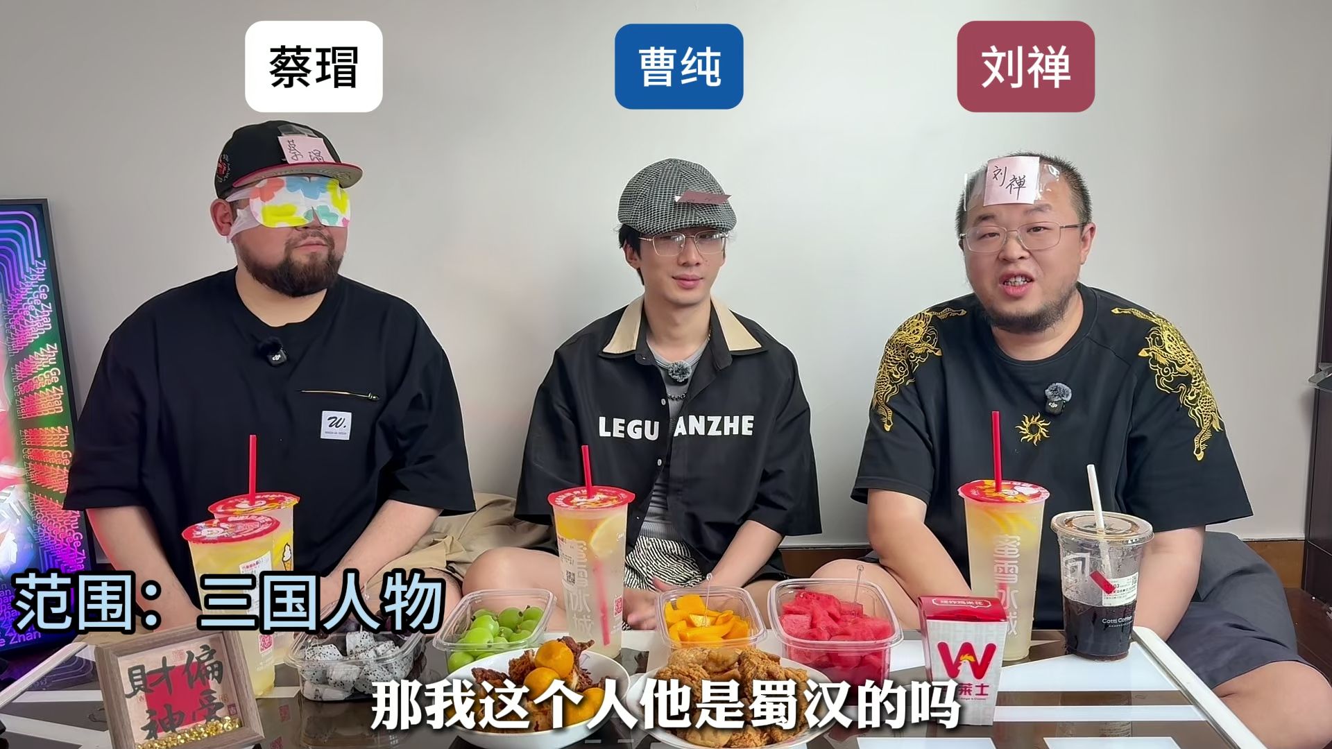 邀请博主猜历史人物第二十八期
