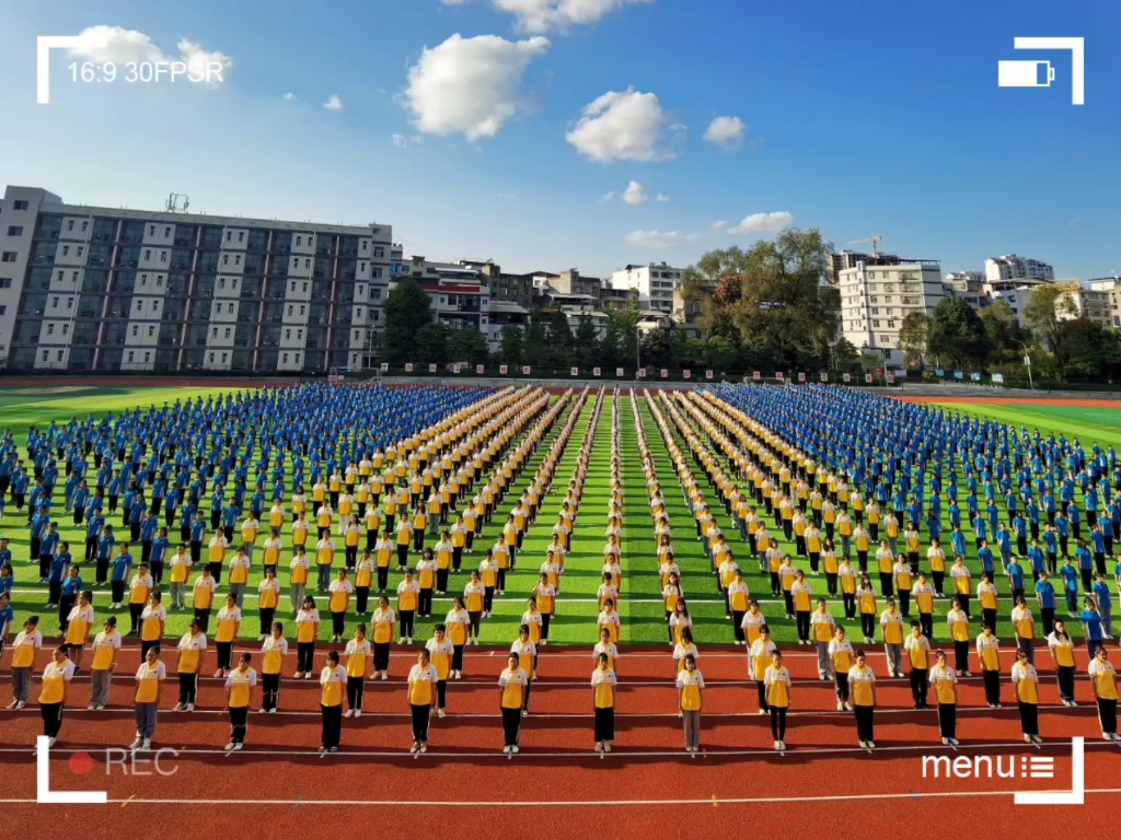 祖国放心,强国有我!(四川省南江县长赤中学庆国庆仪式)