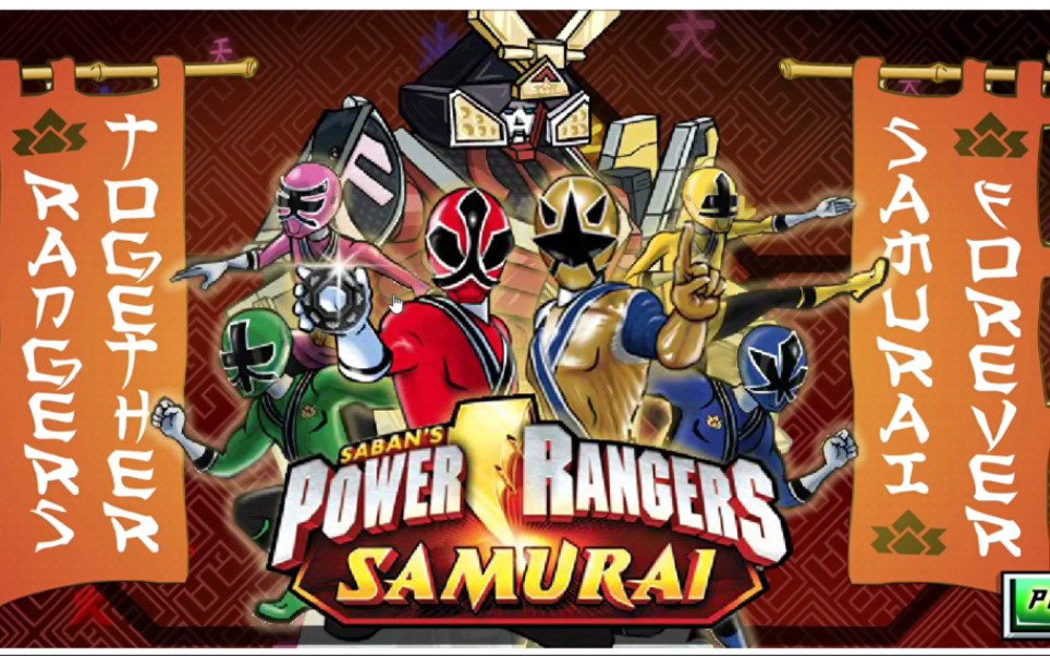 4399小游戏里面的超级战队游戏