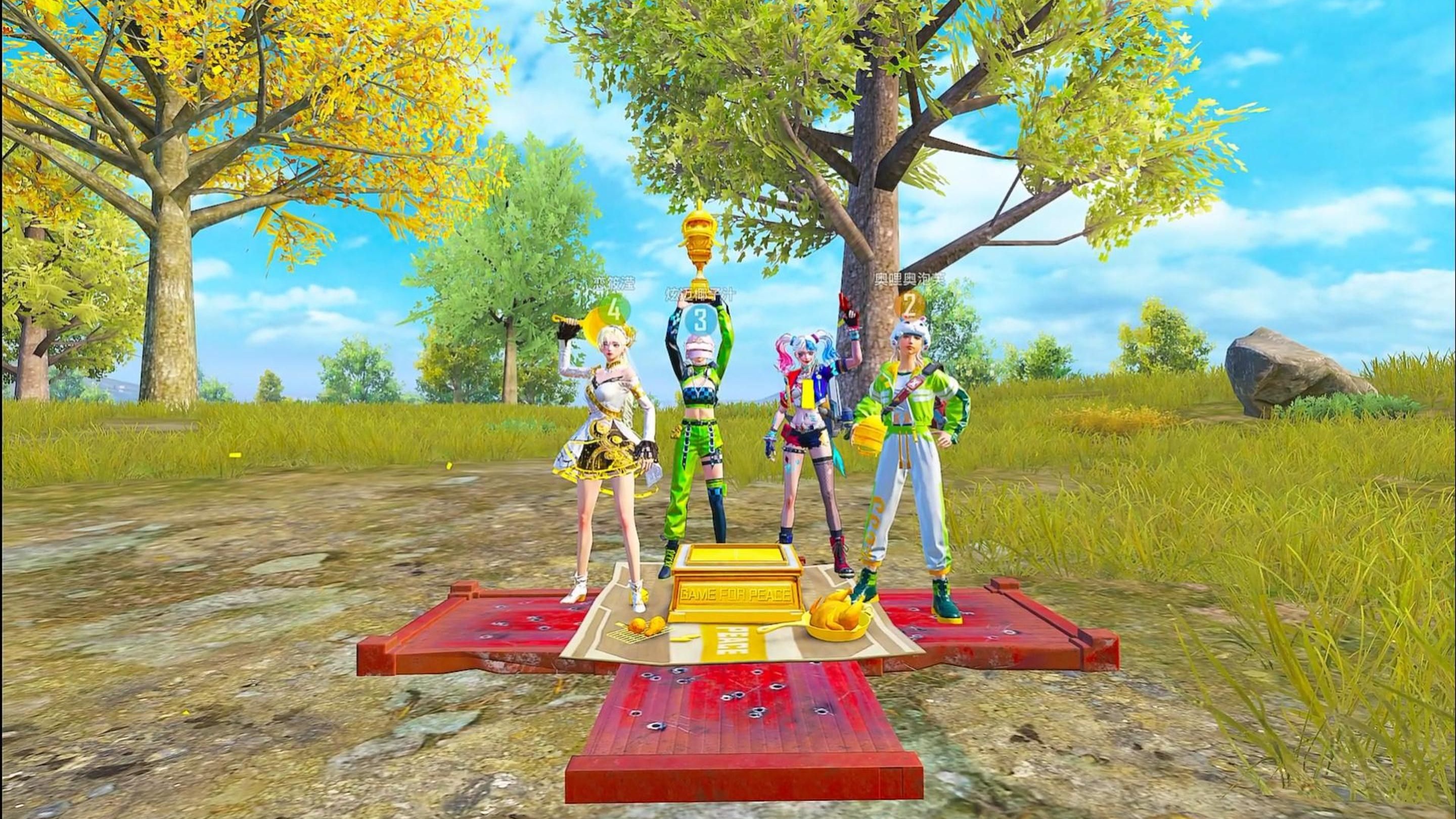 板 丝滑火箭教学/和平精英/十指操作 2025