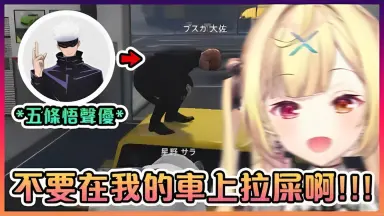 【lycee】\"人懐っこいわんこ系後輩\" 星川 こはる KR PSA10 LO】人懐っこいわんこ系後輩 星川 こはる【R】LO-2439Lycee