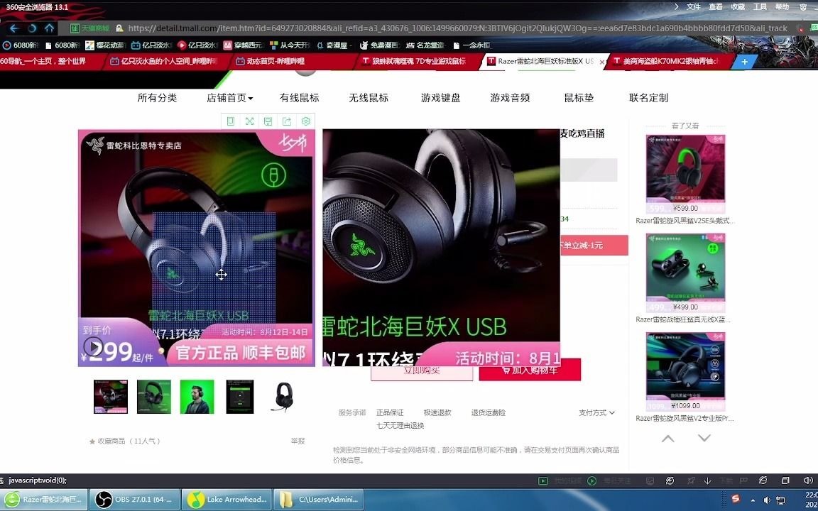 360导航一个主页整个世界下载=360导航一个主页整个世界下载电脑版怎么下载