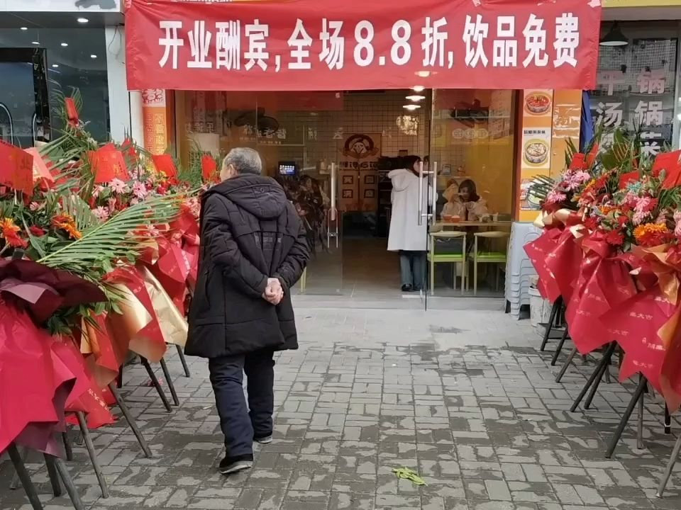 石锅泡泡鸡门头图片