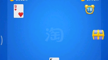 棋牌12