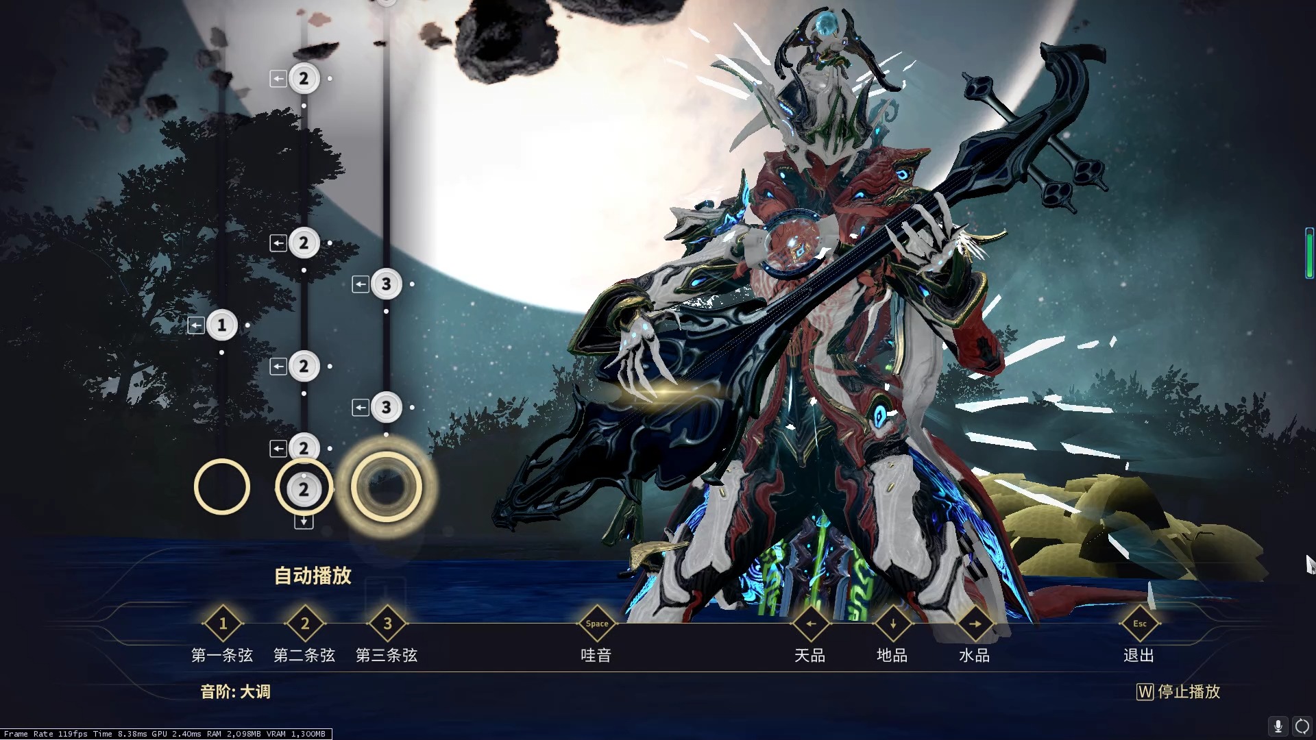 【星际战甲/warframe】三弦琴《上海滩》
