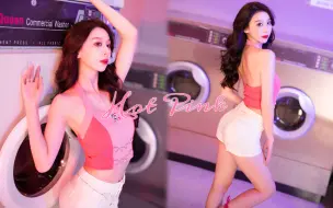 Tải video: 【Uro】还是姐姐好啊 热辣Hot Pink竖屏