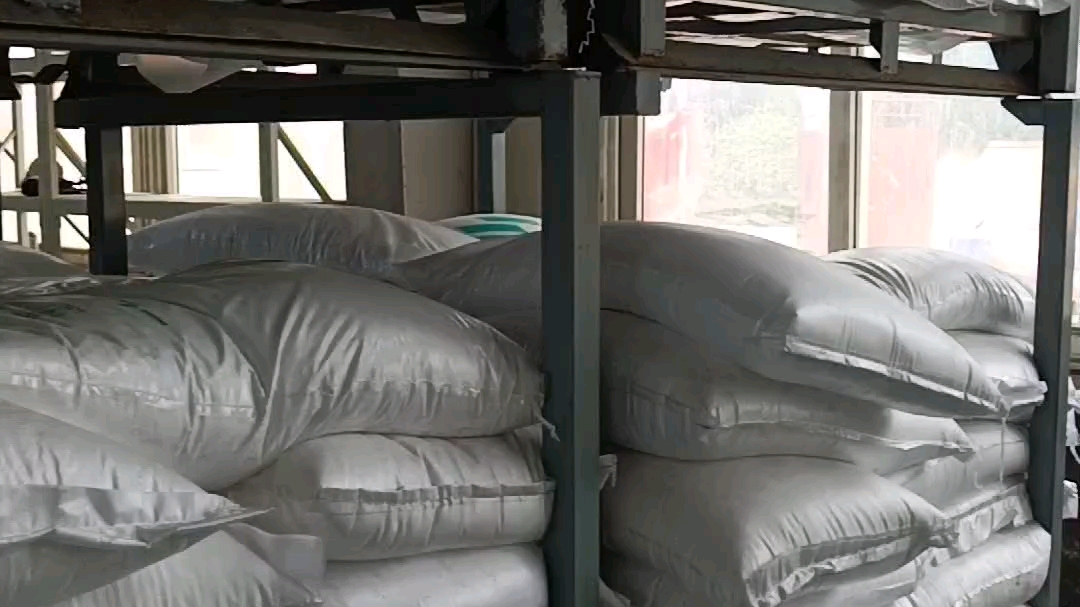 费托蜡,ebs分散剂库存充足,欢迎采购