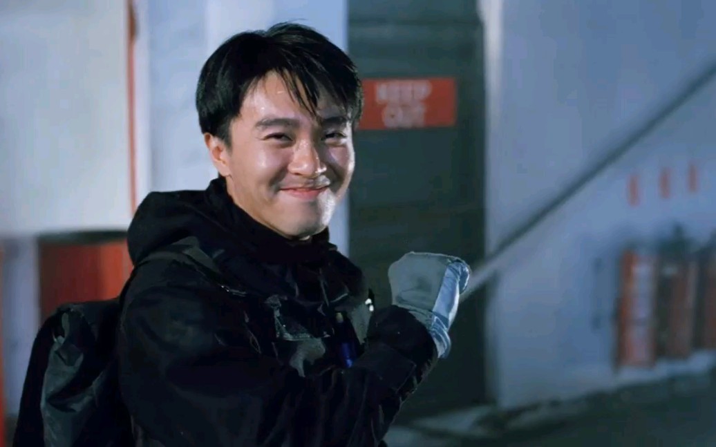 飞虎队第一快枪手周星星【粤】六