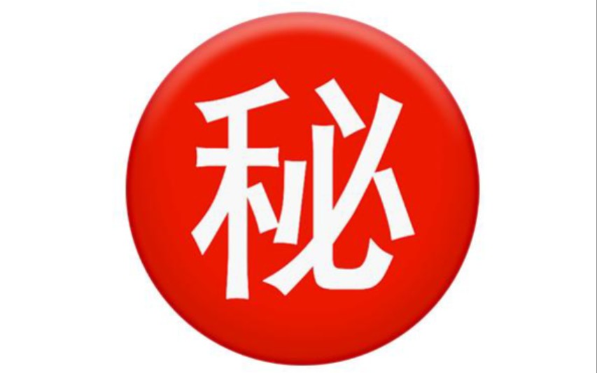 围观小鸡袒胸露腹,未成年慎入!哔哩哔哩bilibili