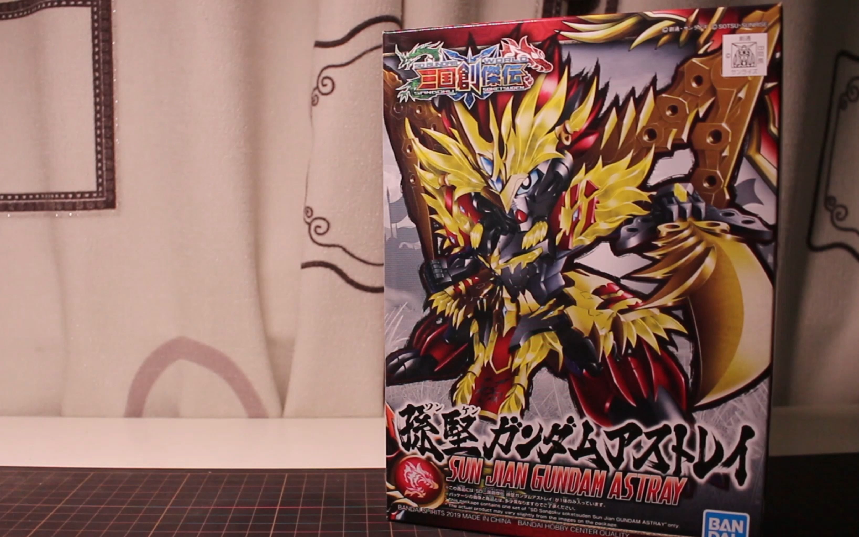 万代sd创杰传孙坚异端高达