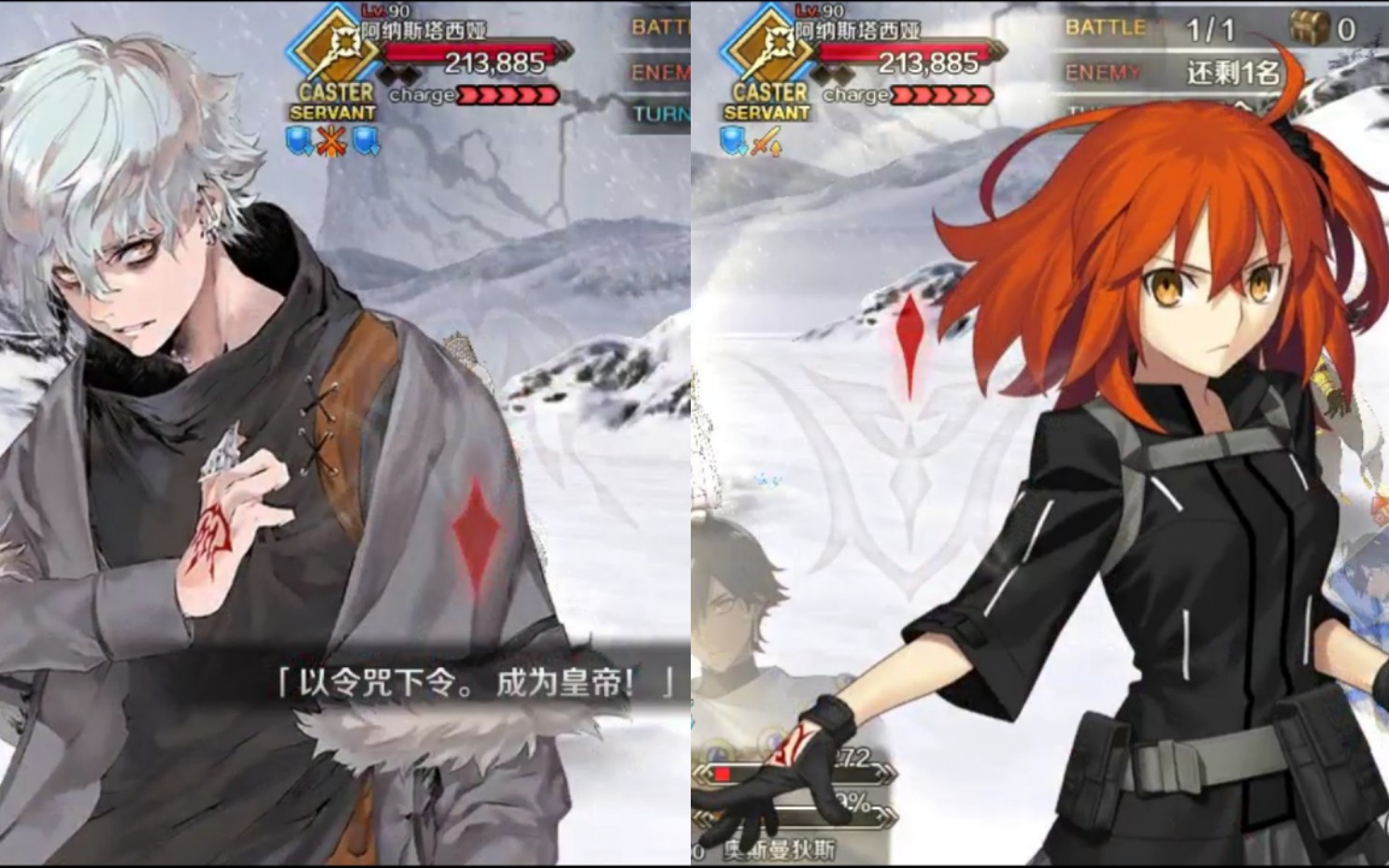 藤丸立香 島﨑信長 视频在线观看 爱奇艺搜索