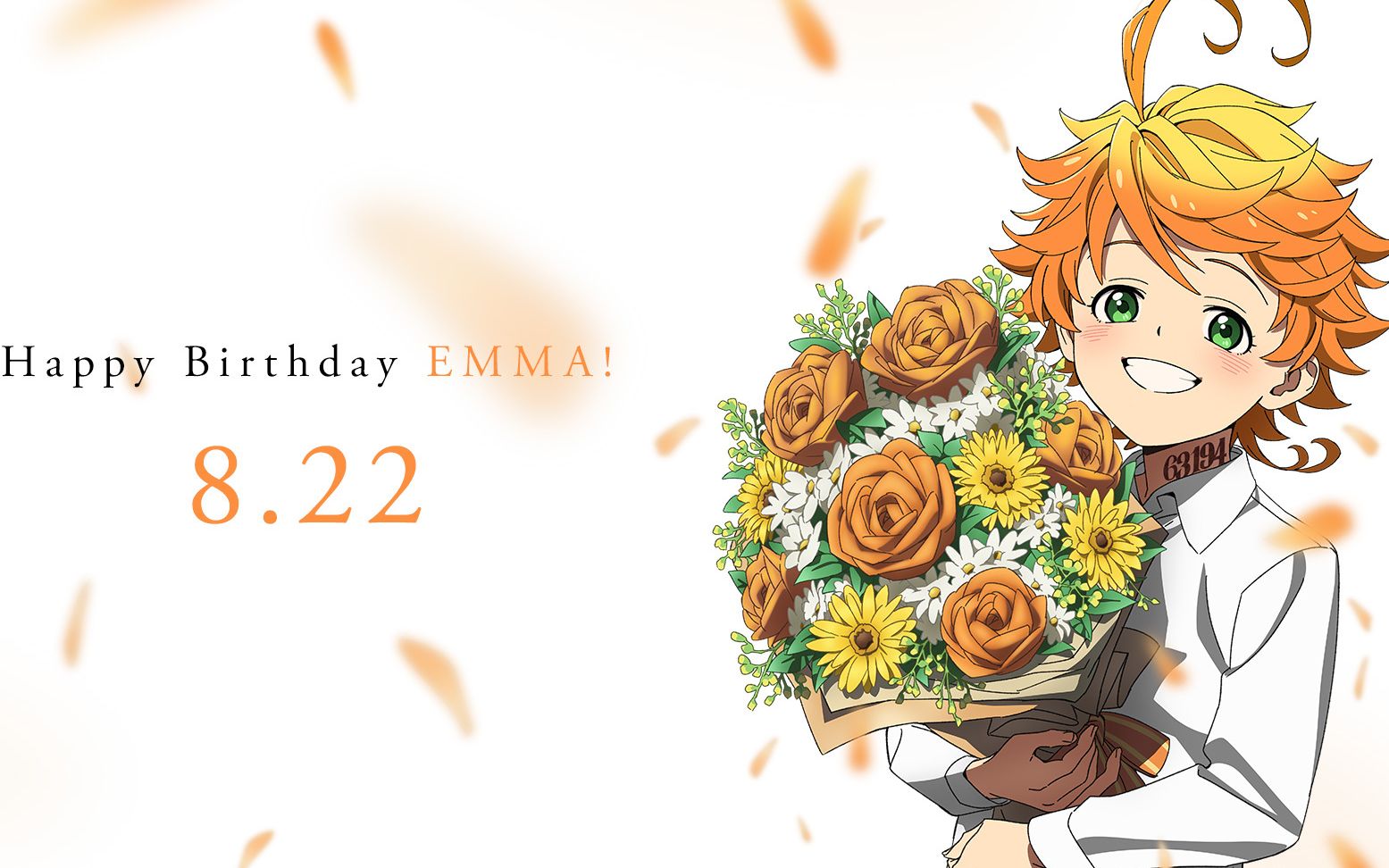 【约定的梦幻岛】艾玛生日快乐!