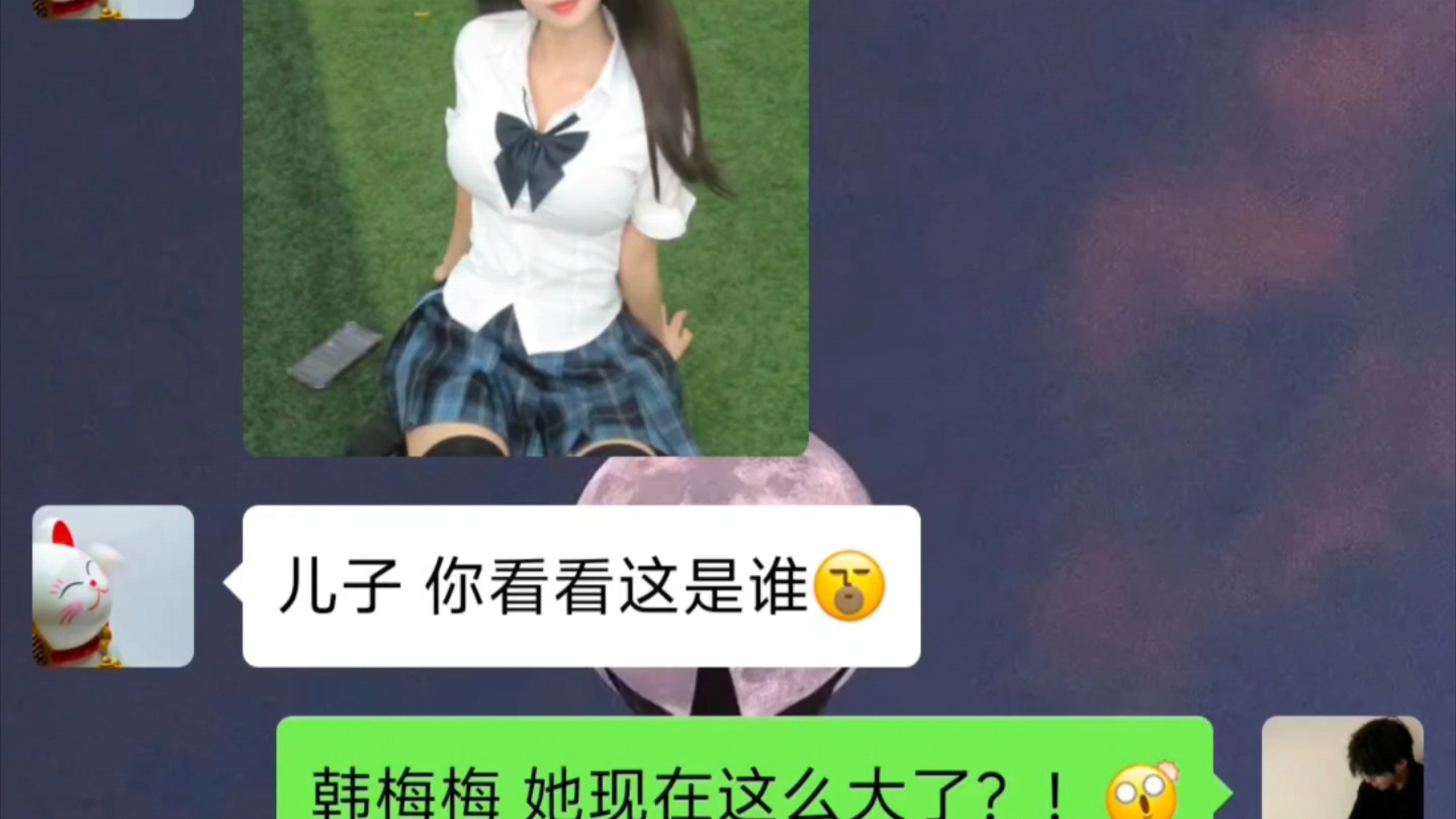 “我 的 大 胸 女 友”哔哩哔哩bilibili