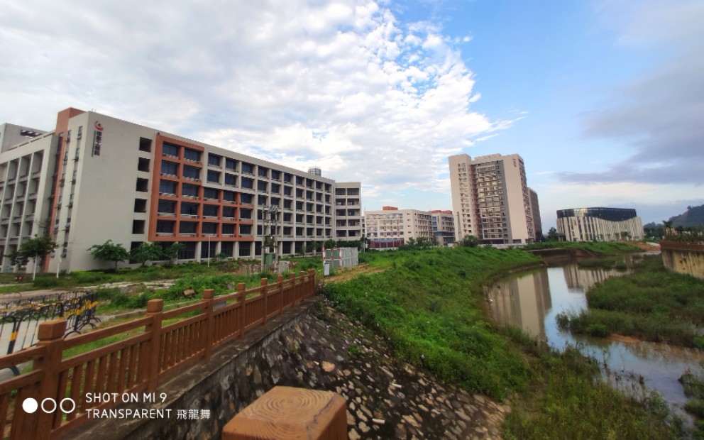 2019年7月,惠州工程职业学院校园一览.哔哩哔哩bilibili